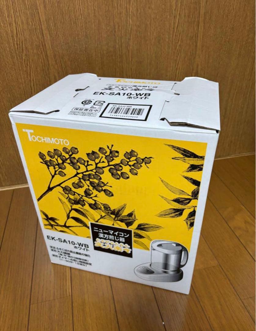 文火楽々　とろびらんらん　漢方煎じ器　EK-SA10型　美品　説明書あり