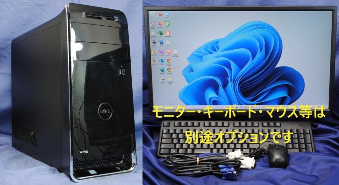 爆速!XPS8700/i7-4790 SSD+HDD/無線/office2021