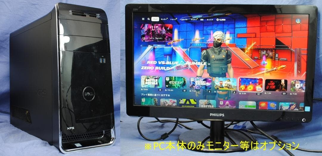 爆速!XPS8700/i7-4790 SSD+HDD/無線/office2021