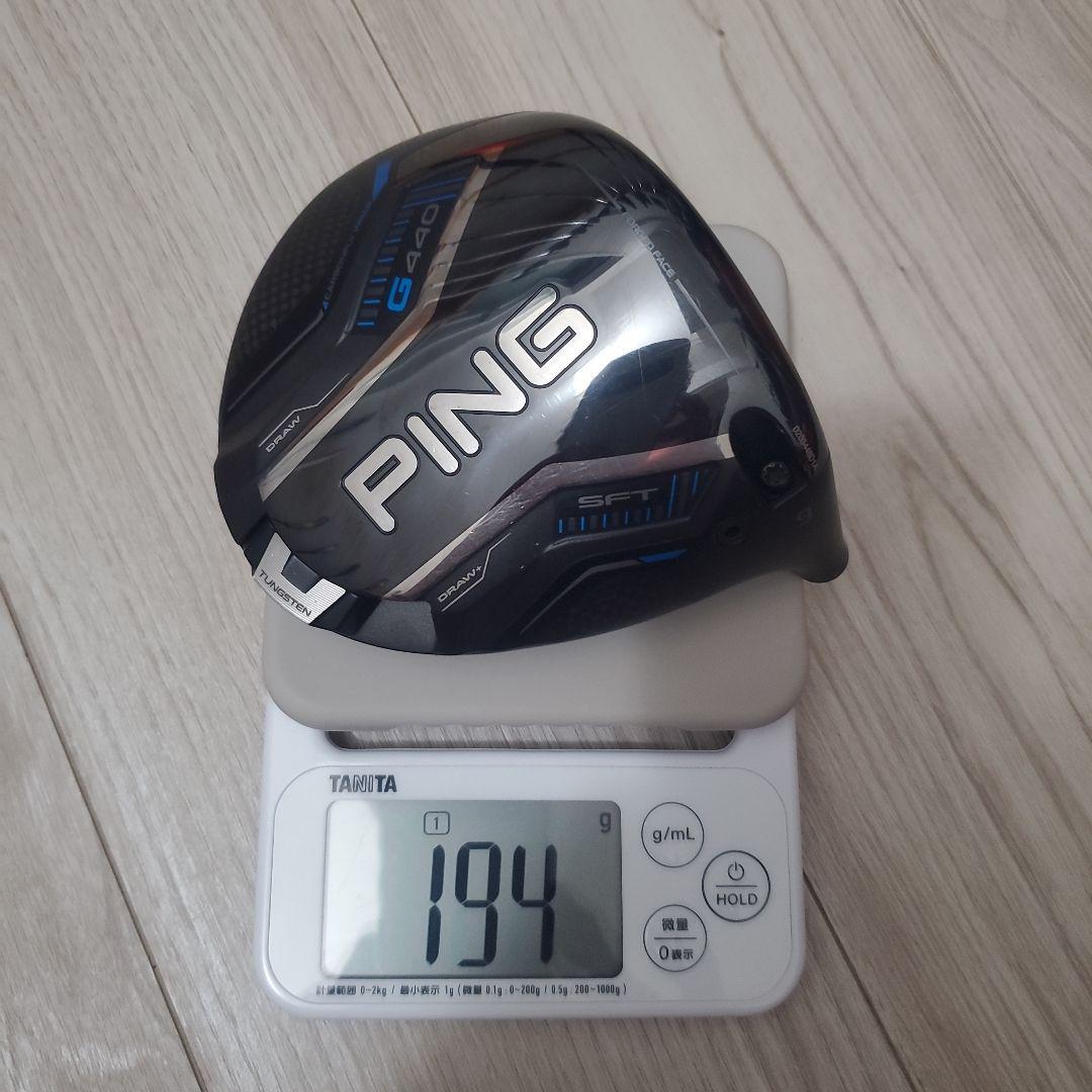 PING G440 SFT ドライバー 9° 194g