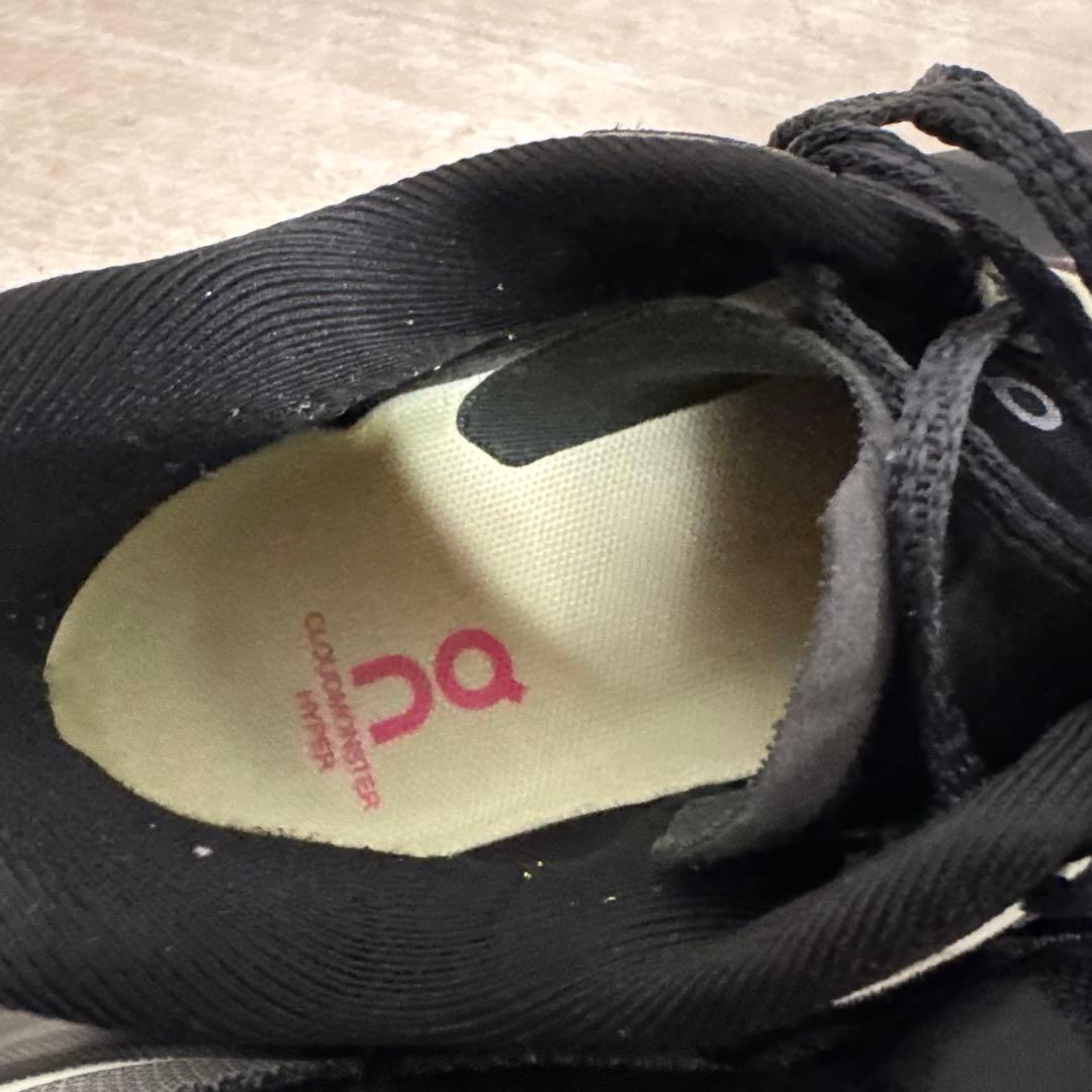 OnCloudmonsterHyper クラウドモンスターハイパー26cm