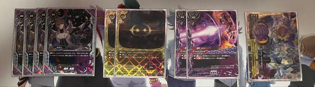 バディファイト　カオスデッキ