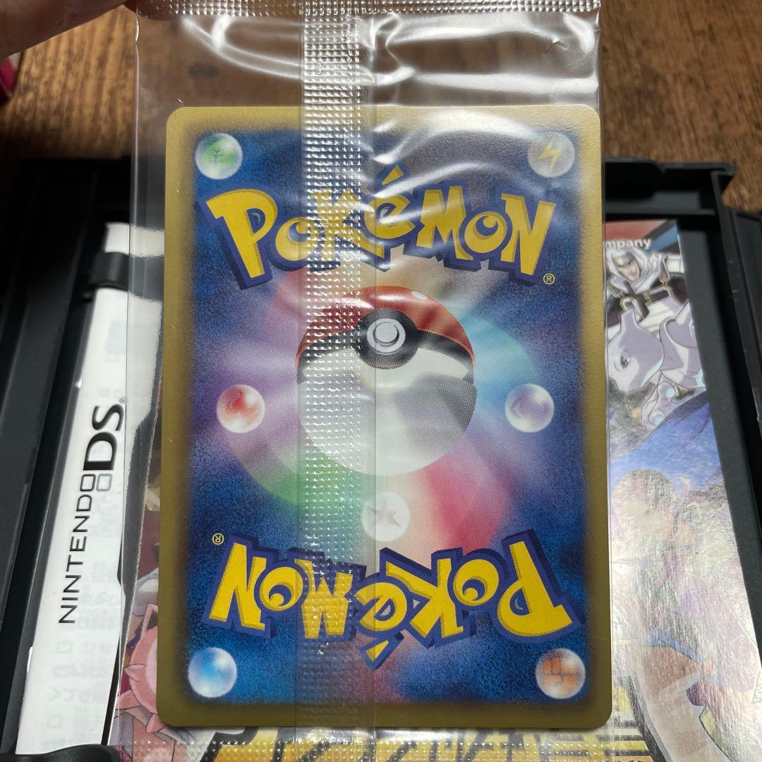 ポケモン ノブナガ野野望 未開封レックウザカード