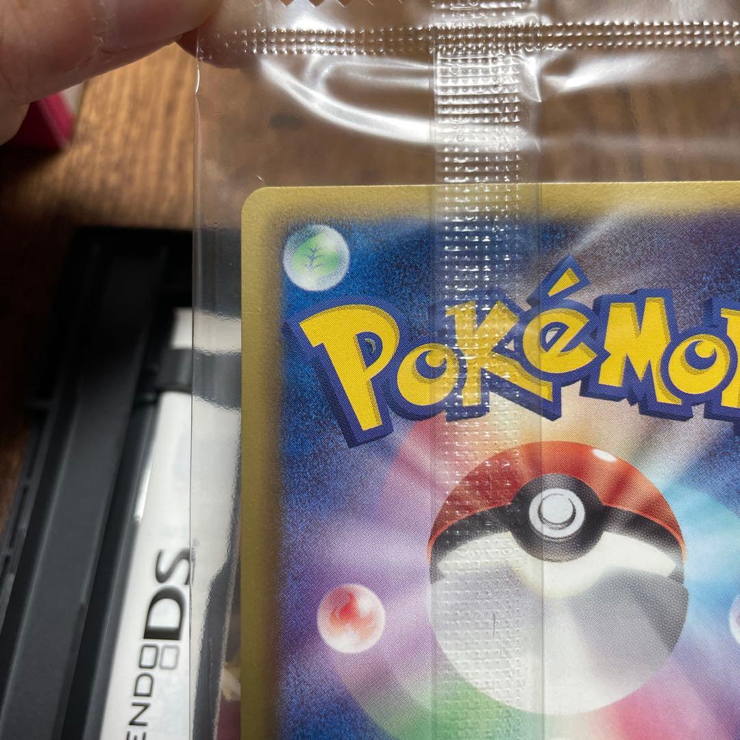 ポケモン ノブナガ野野望 未開封レックウザカード