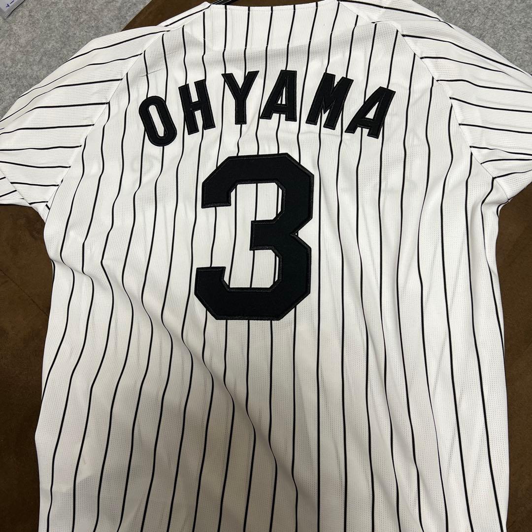 【値下げ】阪神タイガース 大山悠輔 背番号3