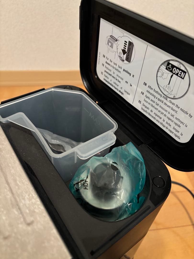 DeLonghi デロンギ　エスプレッソマシン ダイヤル式