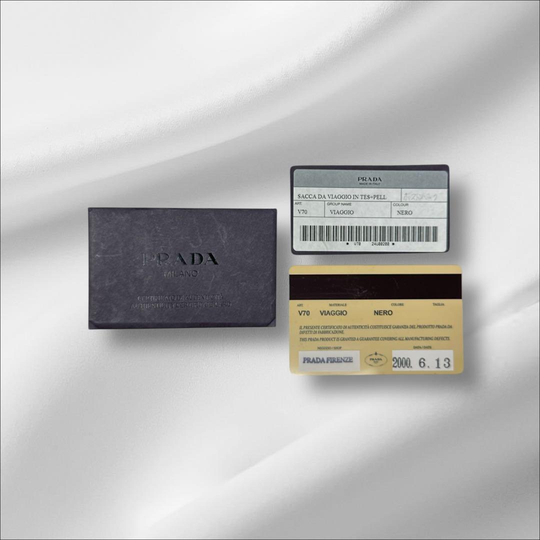 【美品】 プラダ ボストンバッグ ナイロン サフィアーノ ギャランティ付き