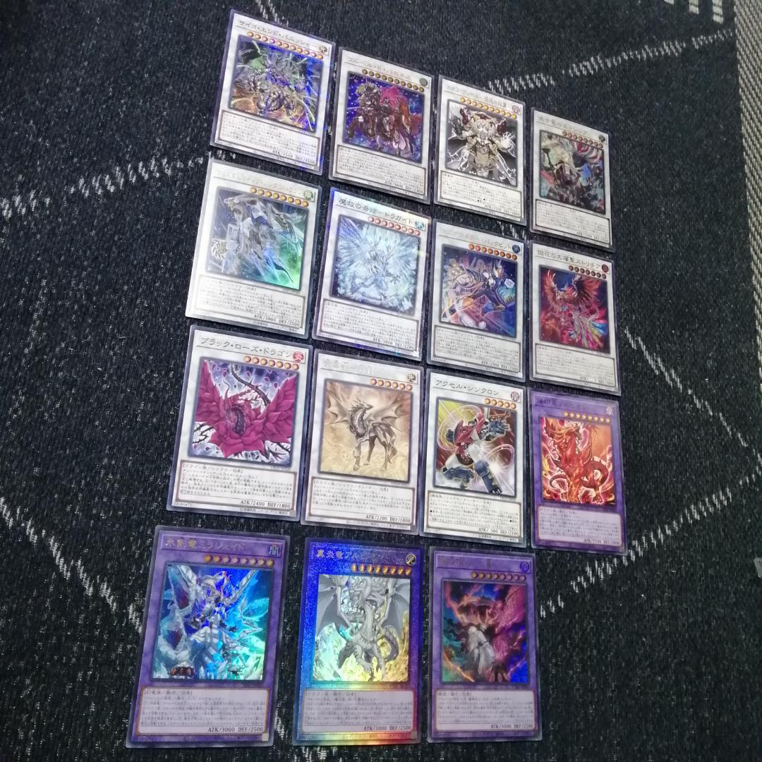 遊戯王　烙印　エルフェンノーツ　デッキ　白き竜の落胤　[04636]