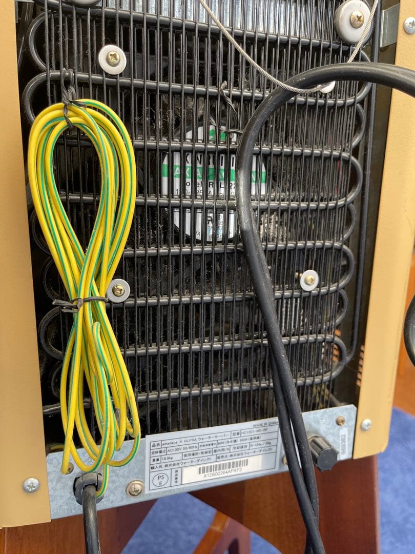 amadana アマダナ ウォーターサーバー ［ジャンク品］