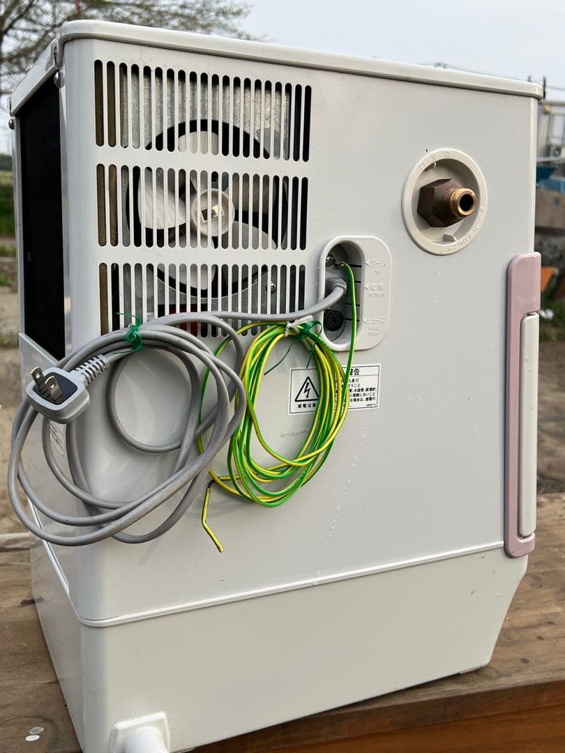 ひまわりん　ホシザキ クレセントアイスメーカー KM-12F 製氷機