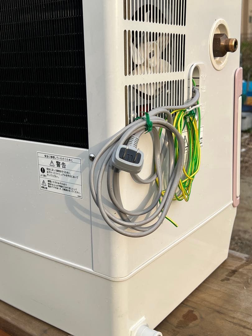 ひまわりん　ホシザキ クレセントアイスメーカー KM-12F 製氷機