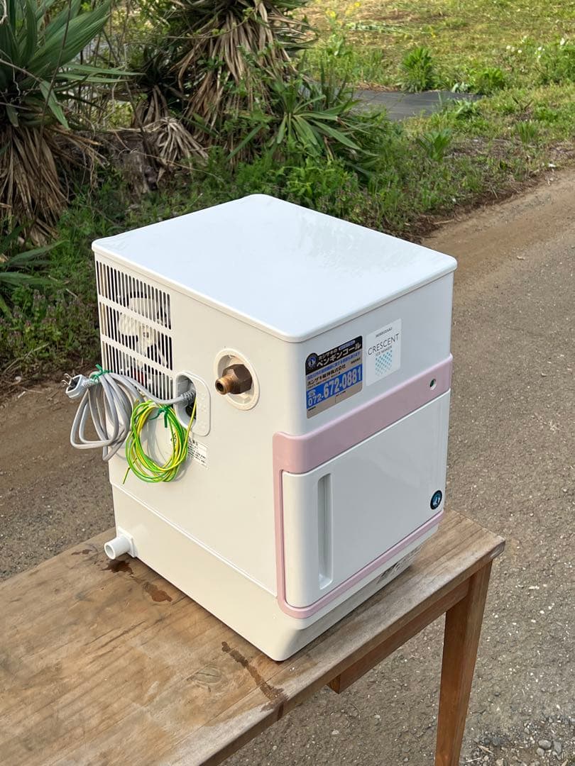 ひまわりん　ホシザキ クレセントアイスメーカー KM-12F 製氷機