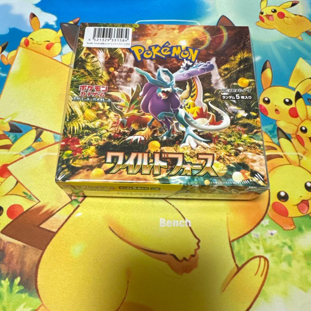 ポケモンカードゲーム ワイルドフォース　未開封box