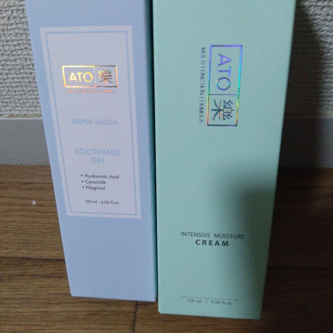 アトラククリーム、ジェル