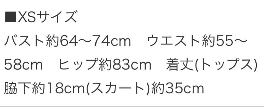 連*)様 ROBE de FLEURSミニキャバドレス(fm3741) XS