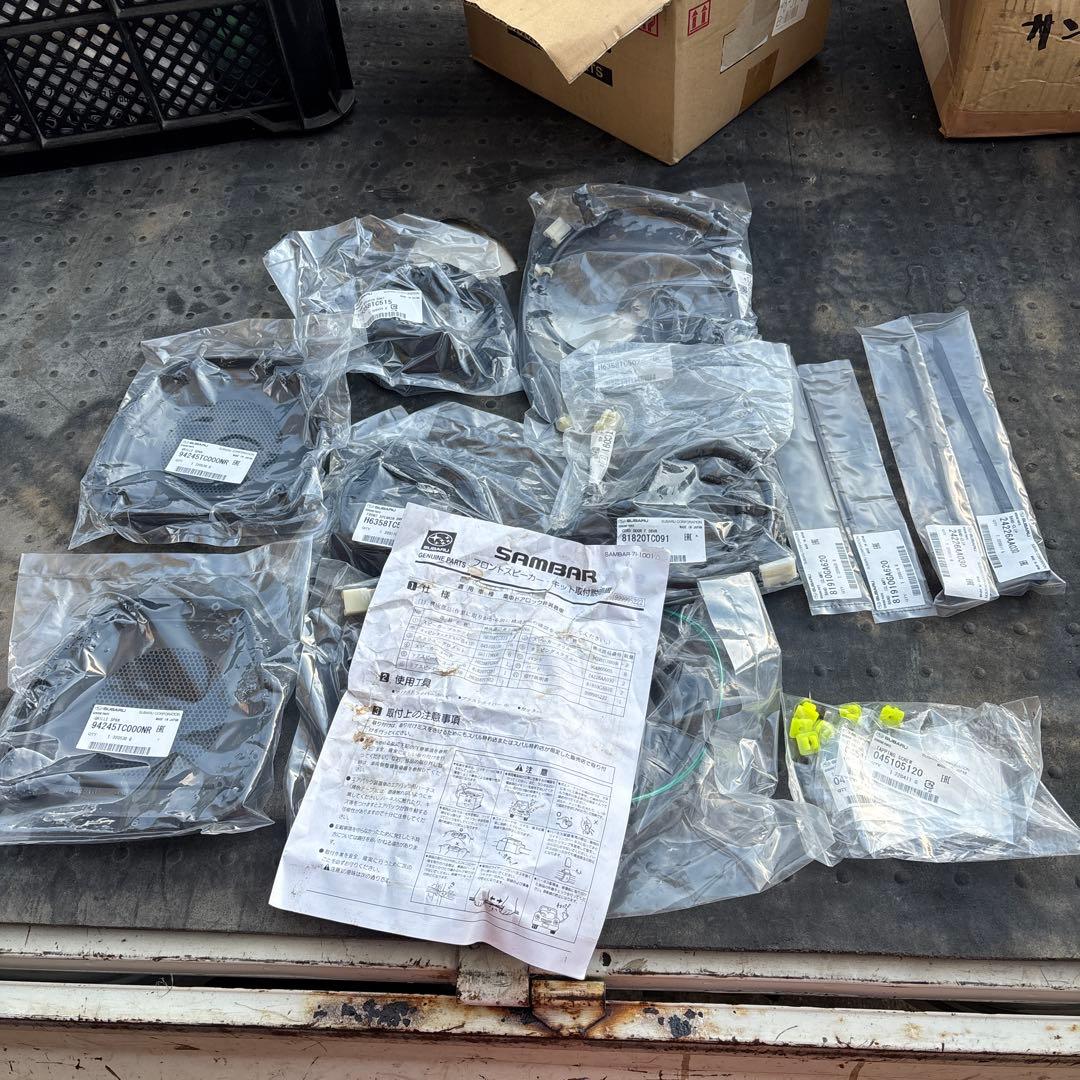 TT サンバー　スピーカー　取り付けキット