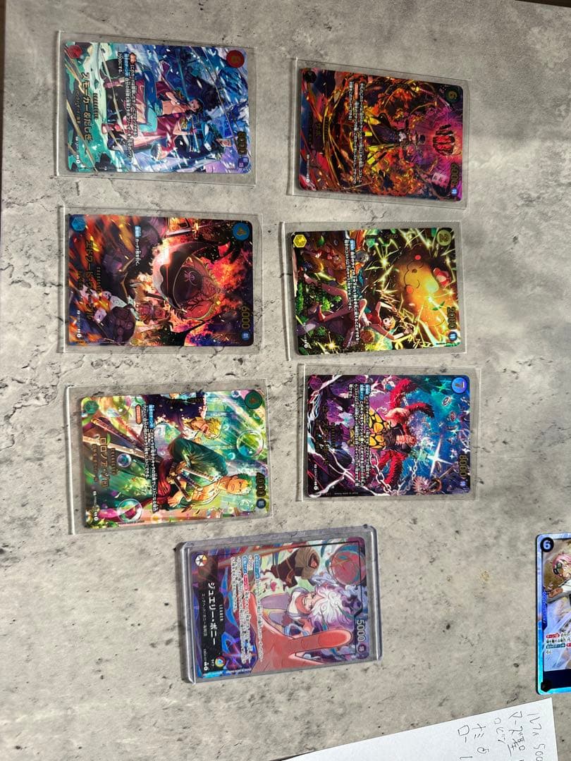 エッグヘッドクライシス ゴッドパック ワンピースカード