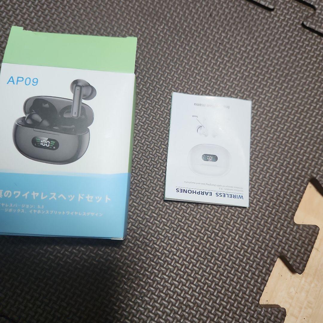 ワイヤレスイヤホン