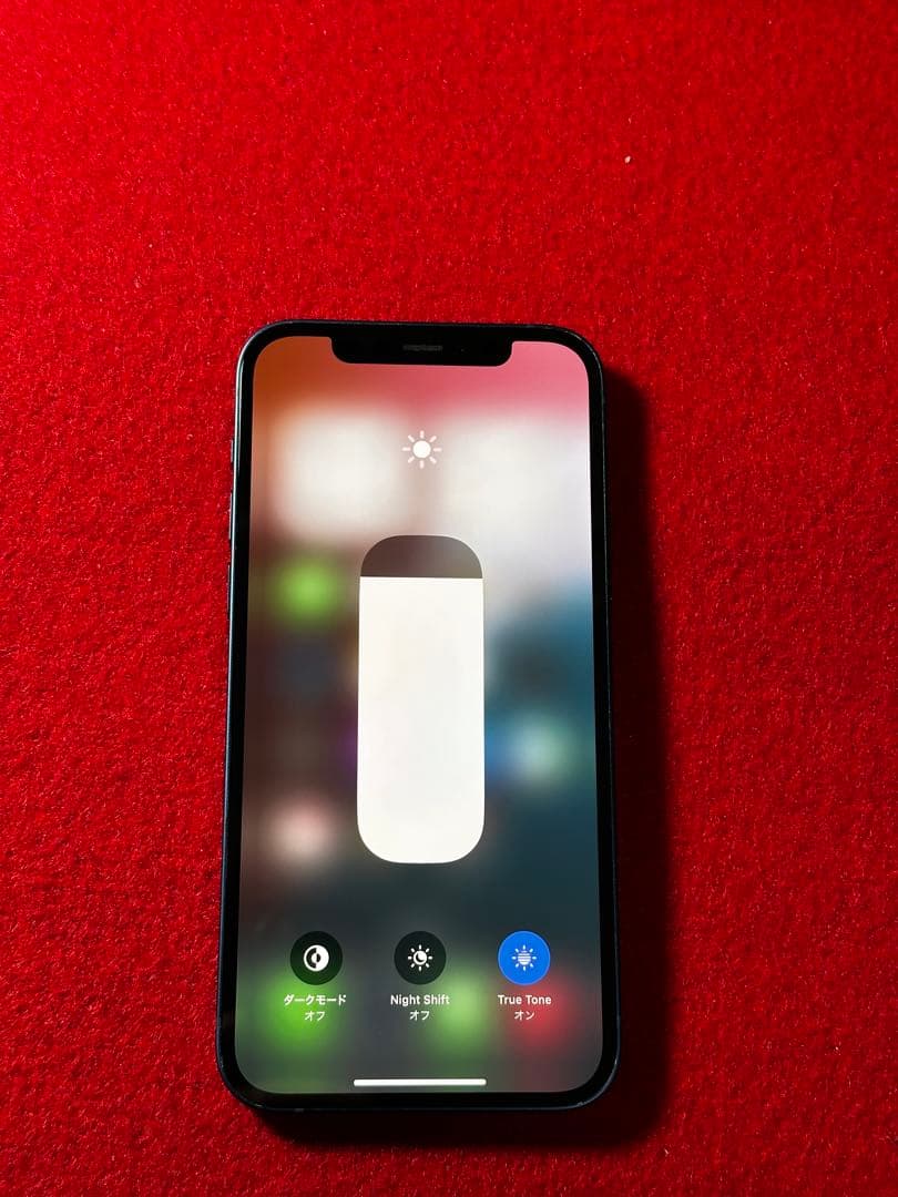 【5117】iPhone 12 ブルー 256GB simフリー