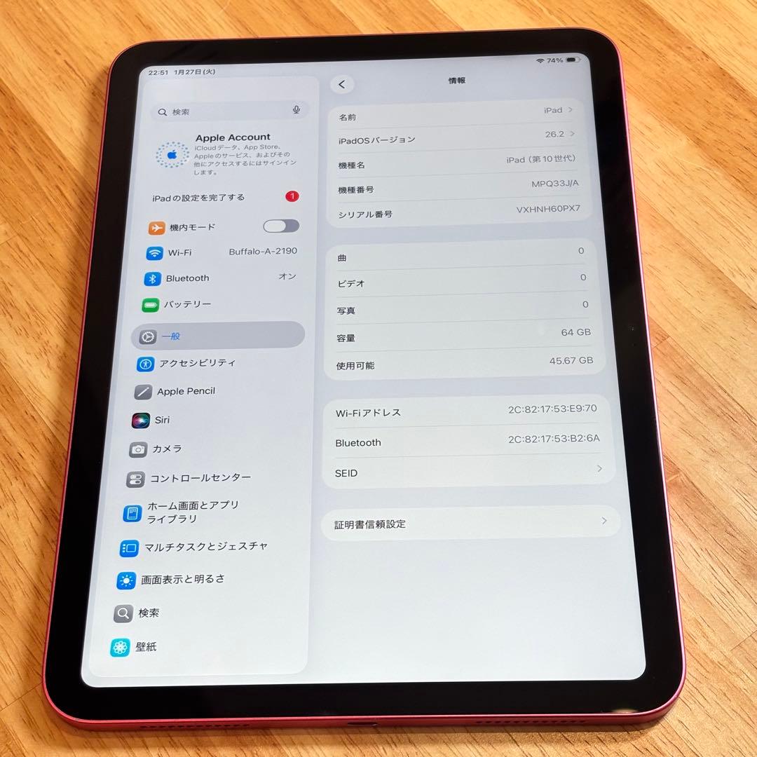 iPad 第10世代 64GB Wi-Fiモデル ピンク バッテリー最大量84%