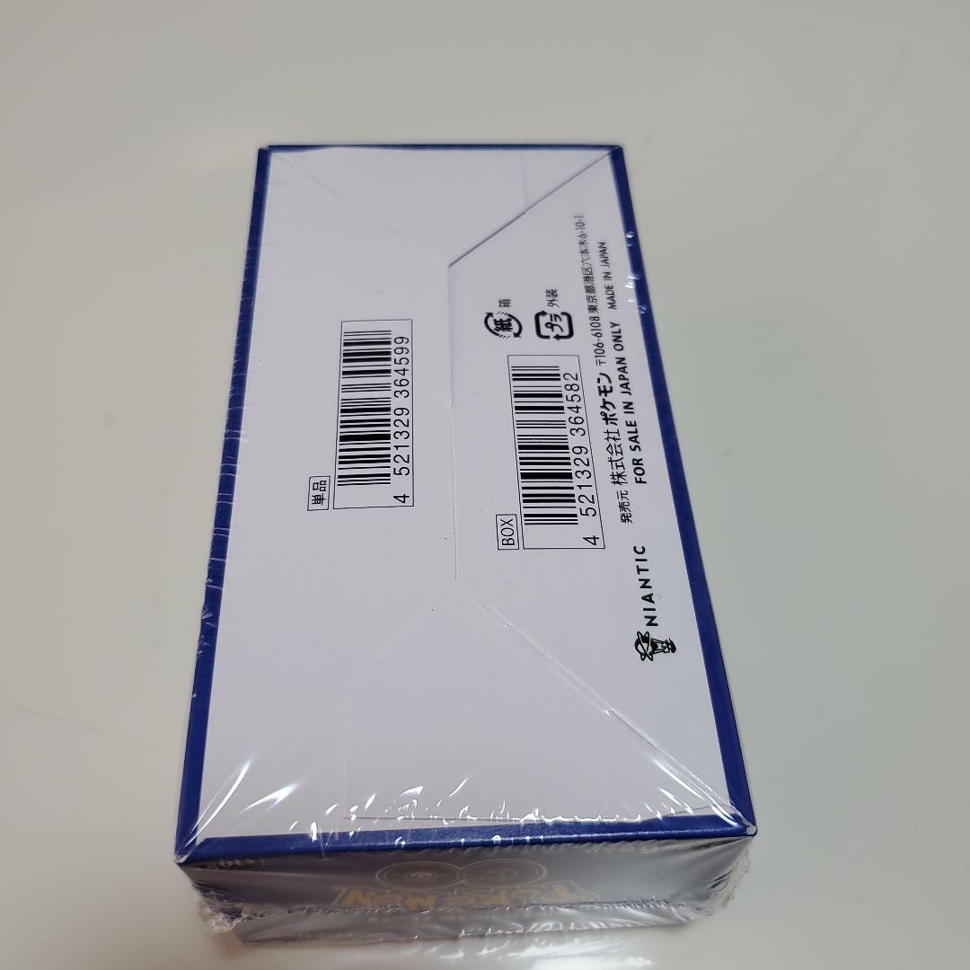 ポケモンカードゲーム