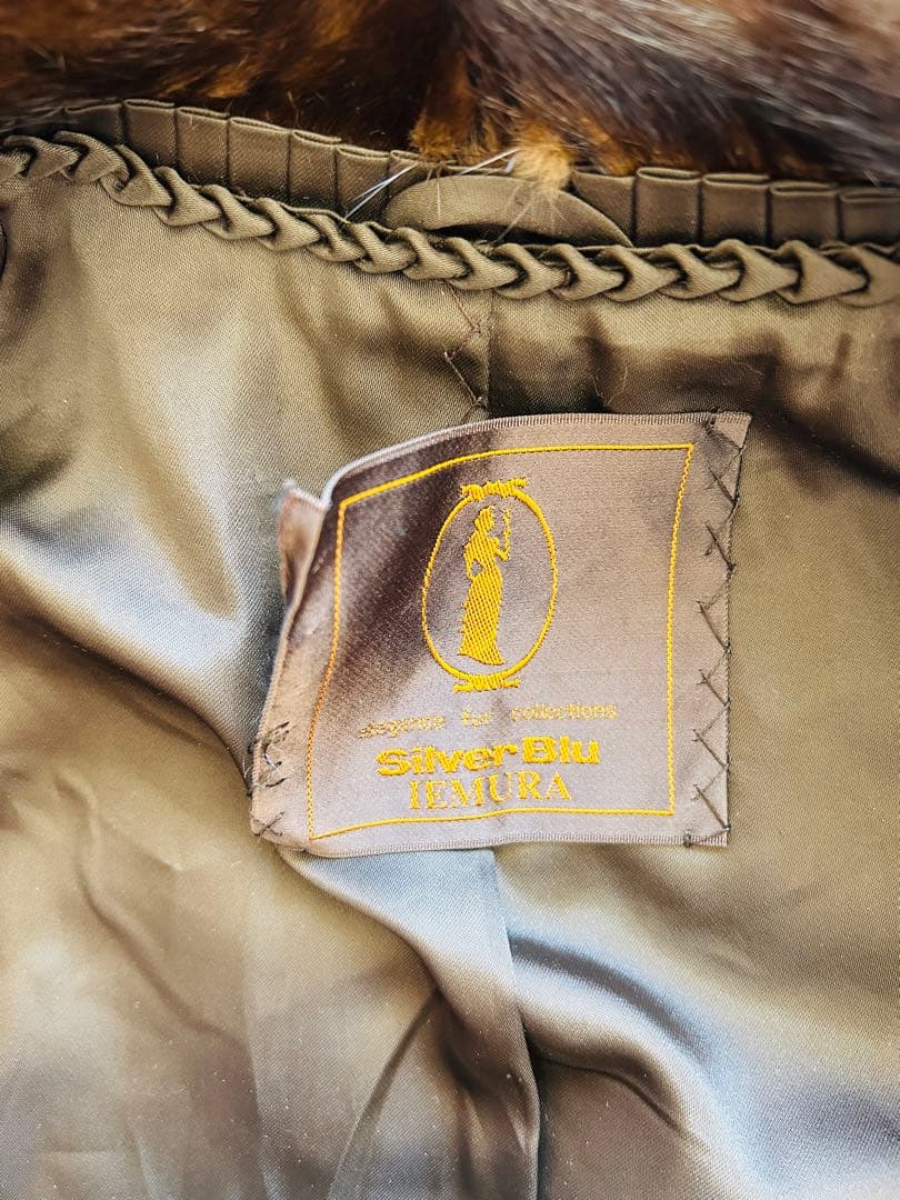 Silver Blu IEMURA 毛皮コート　リアルファー茶ハーフコート11号