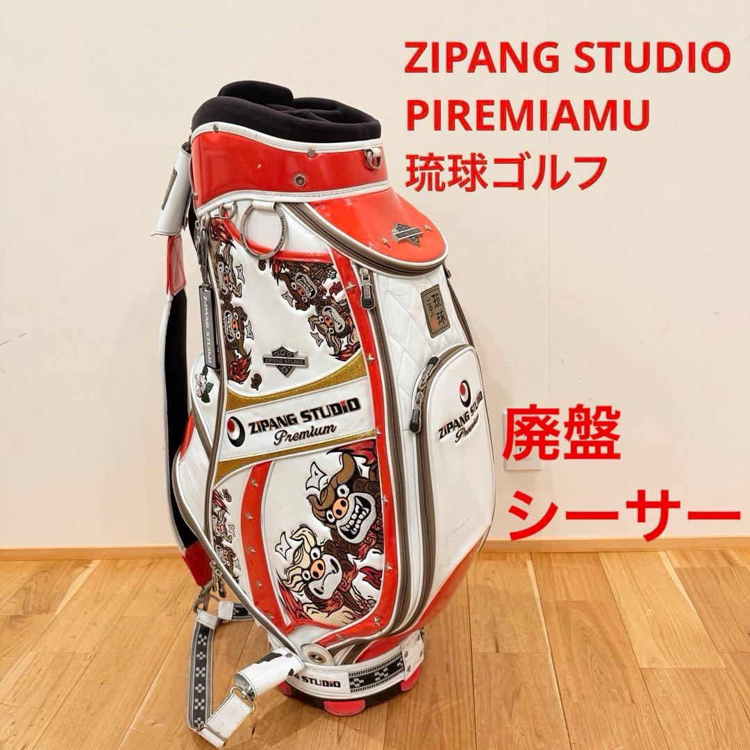 希少 琉球ゴルフ ZIPANG STUDIO シーサー 入手困難 プロモデル