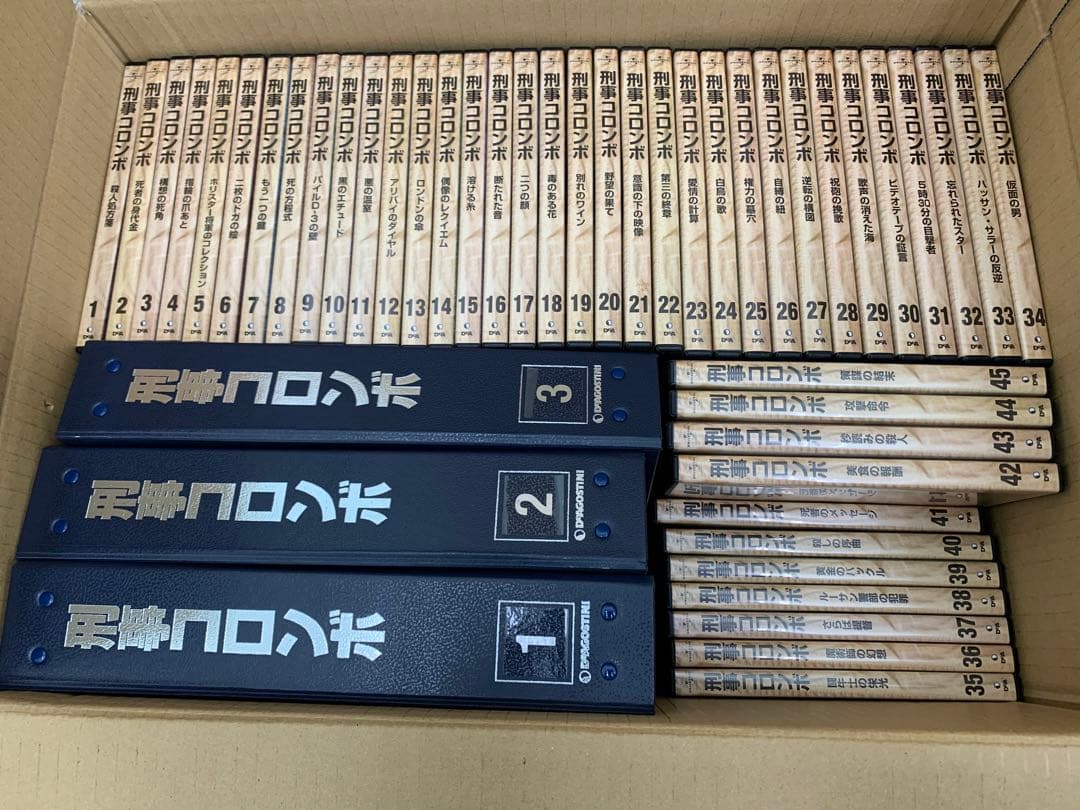 刑事コロンボ DVDコレクション 全45巻 ガイド本、専用バインダー、ラック付