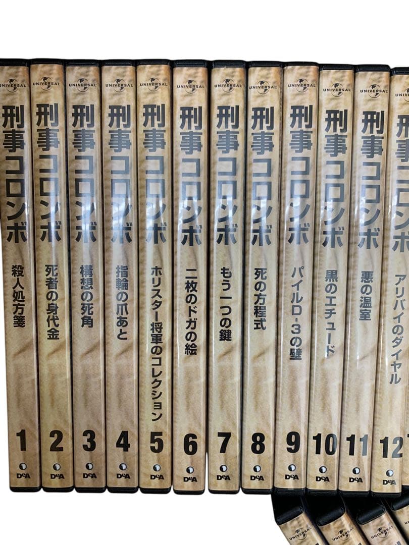 刑事コロンボ DVDコレクション 全45巻 ガイド本、専用バインダー、ラック付