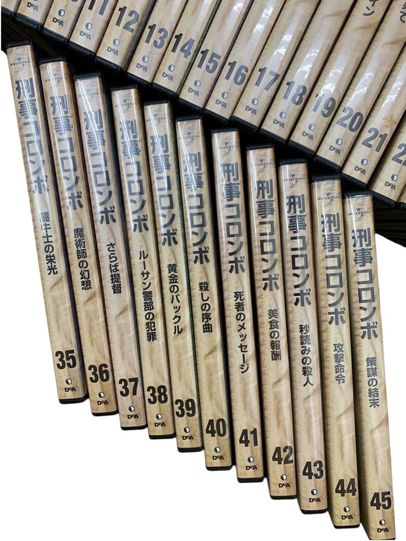 刑事コロンボ DVDコレクション 全45巻 ガイド本、専用バインダー、ラック付