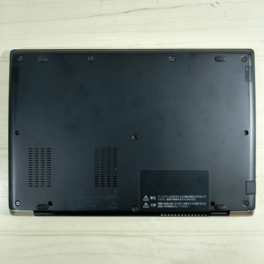 dynabook ノートパソコン GX83/ML i7 8GB SSD オフィス