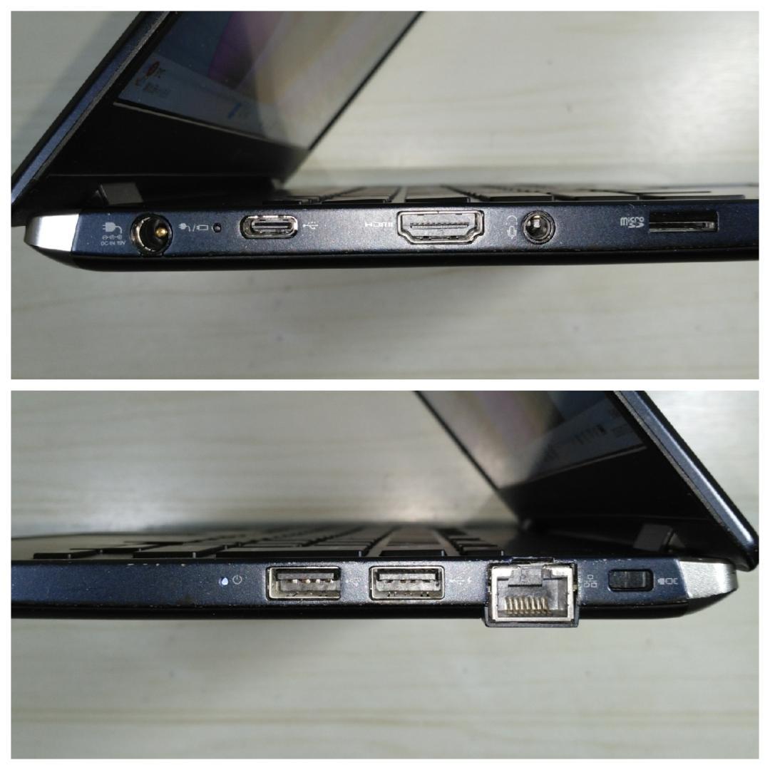 dynabook ノートパソコン GX83/ML i7 8GB SSD オフィス