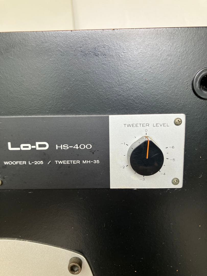 Lo-D HS-400 2ウェイスピーカー　② もう一点ご購入ください。