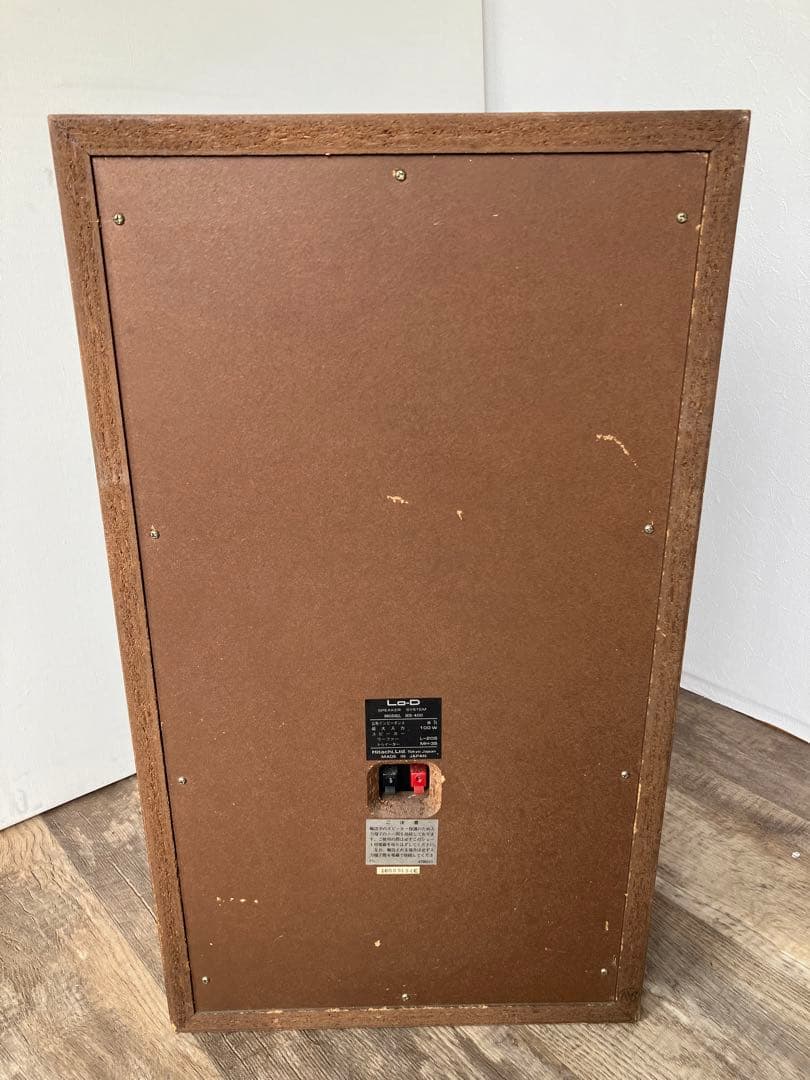 Lo-D HS-400 2ウェイスピーカー　② もう一点ご購入ください。