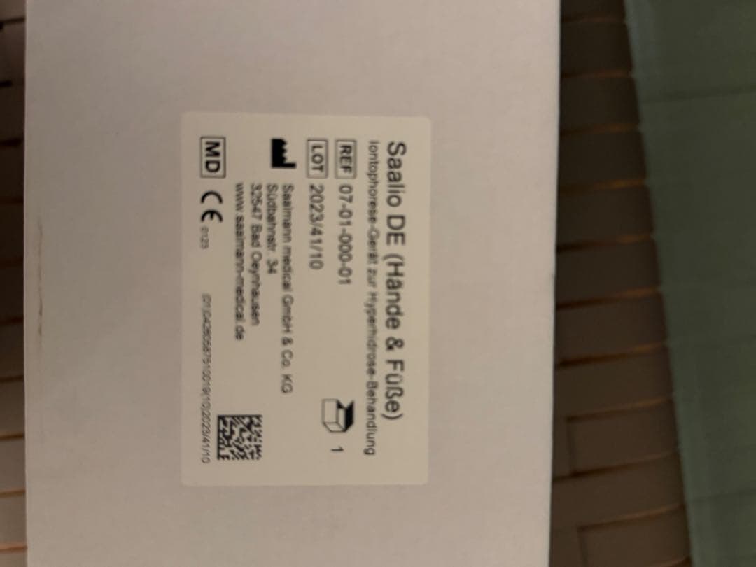 Saalio® サーリオ　手・足・脇用　値下げしました