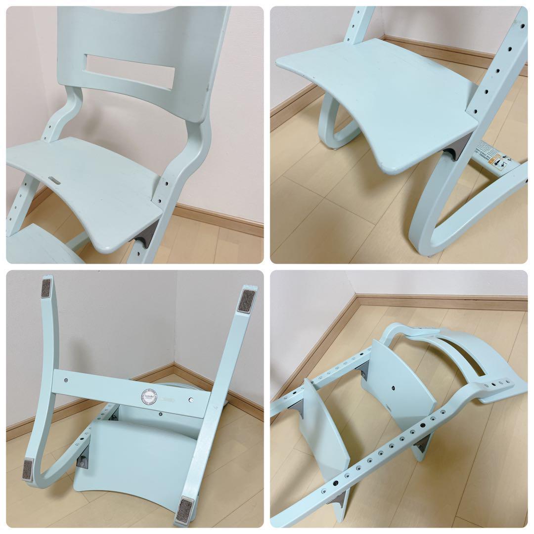 【希少色】Leander リエンダー ハイチェア 木製 キッズチェア ブルー