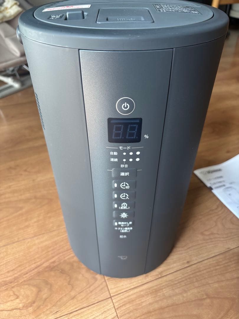 2024年製 象印マホービン EE-TA60-BM スチーム式加湿器