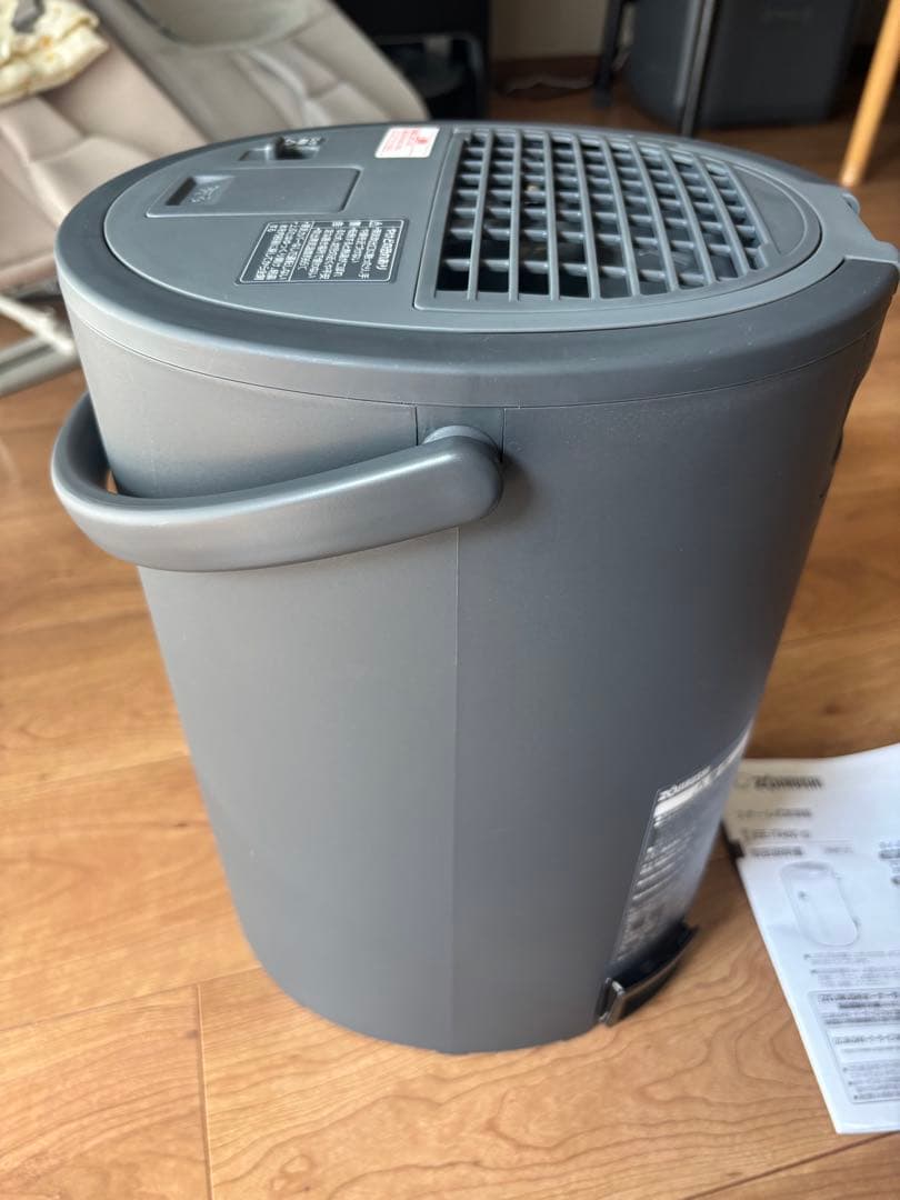 2024年製 象印マホービン EE-TA60-BM スチーム式加湿器