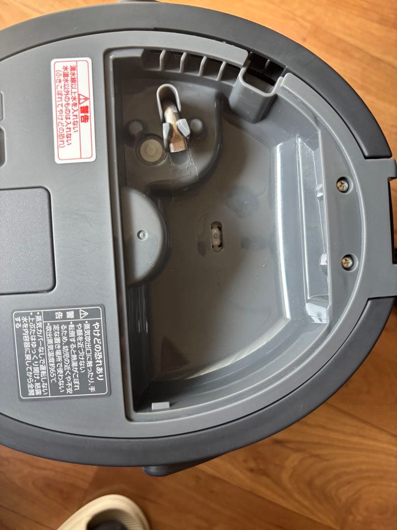 2024年製 象印マホービン EE-TA60-BM スチーム式加湿器