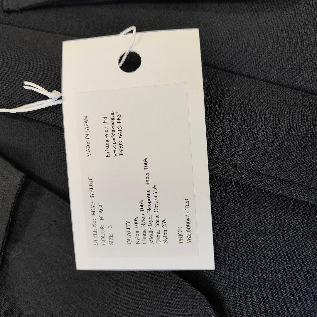 新品　marka マーカ ジャングルファティーグジャケット L ブラック