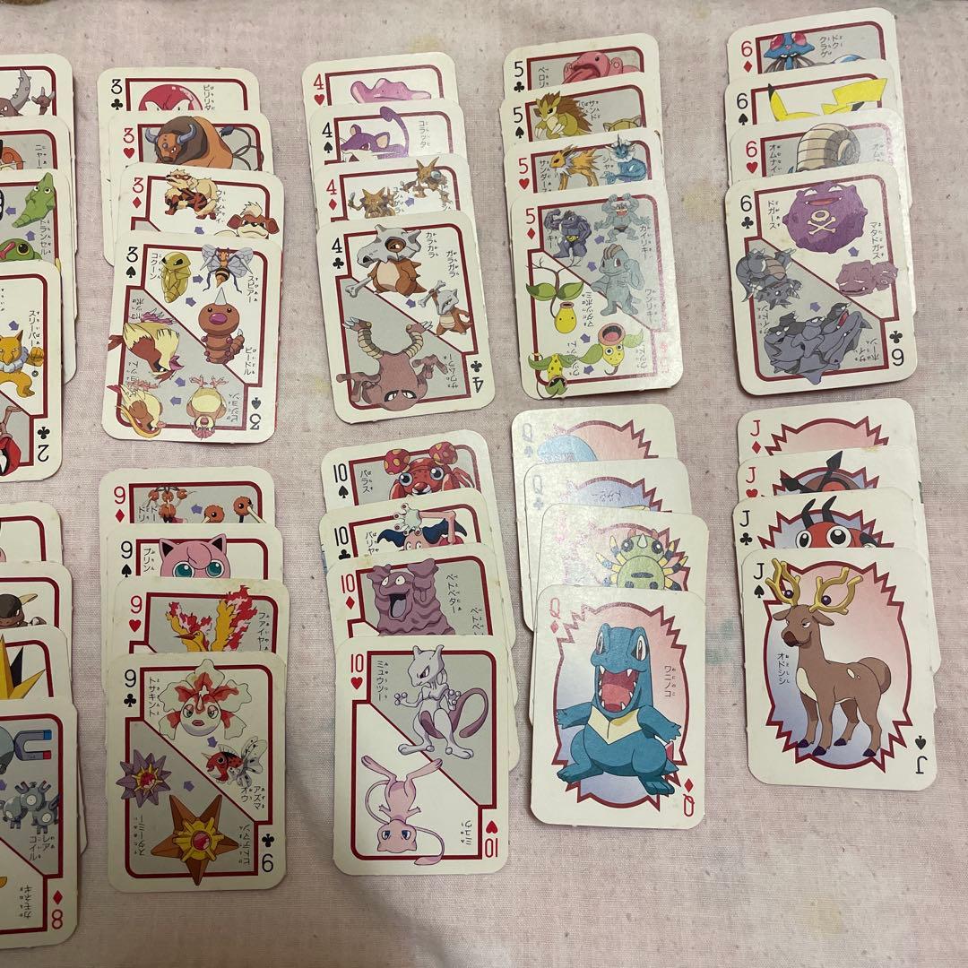 ね*こ様 ポケモントランプ