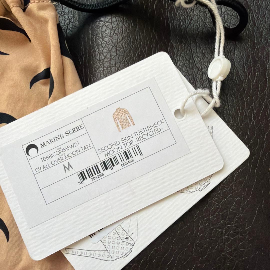 MARINE SERRE BORDERLINE 長袖Tシャツ