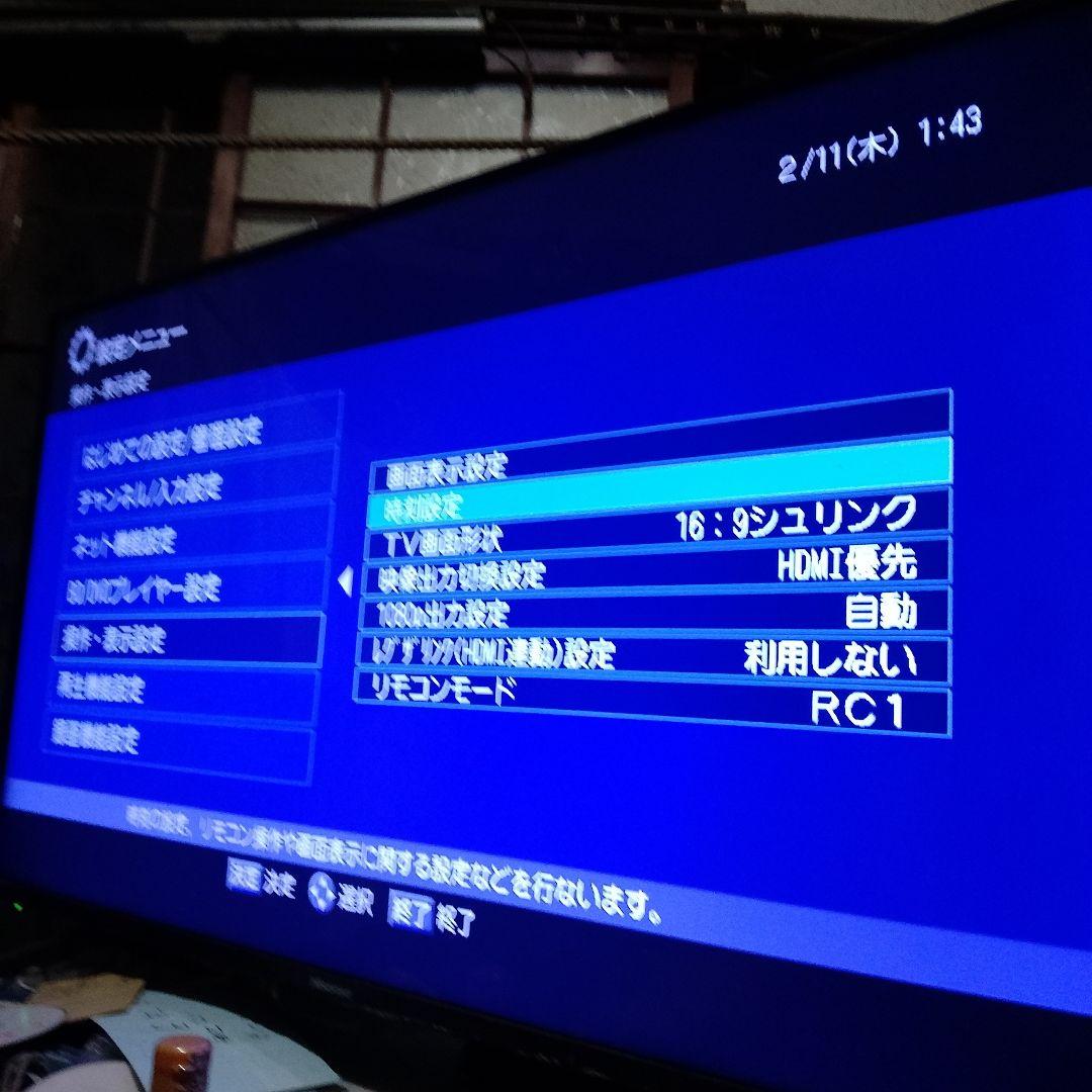 東芝ブルーレイディスクレコーダーRD-BZ700 動作確認済みgkmi-t