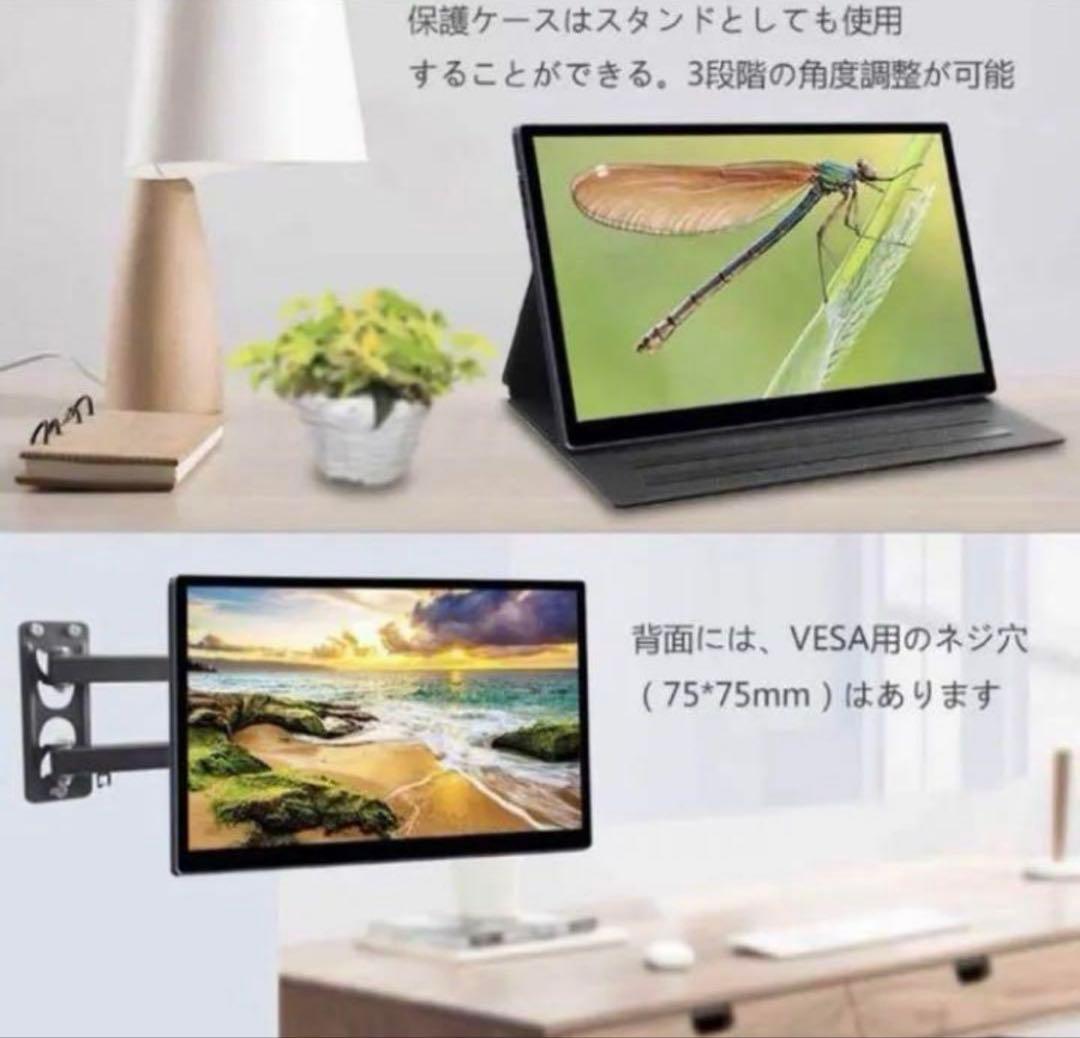 4Kモバイルモニター・遅延なく高感度・アンチグレア