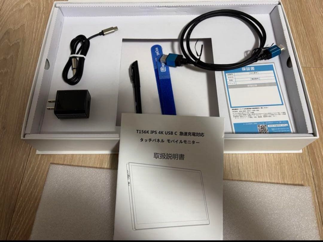 4Kモバイルモニター・遅延なく高感度・アンチグレア