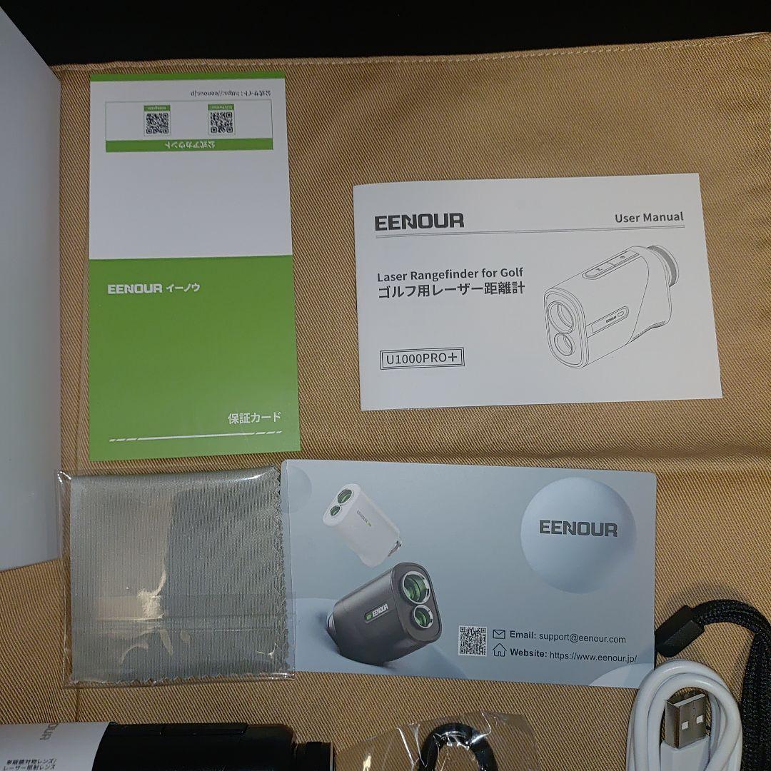 EENOUR UU1000PRO+ ゴルフ用距離計 ブラック