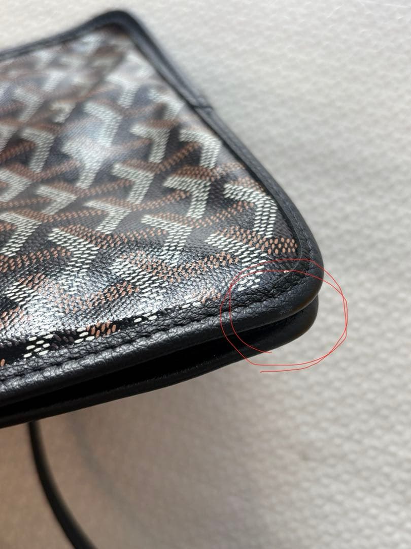 goyard プリュメ　ポーチウォレット　ブラック