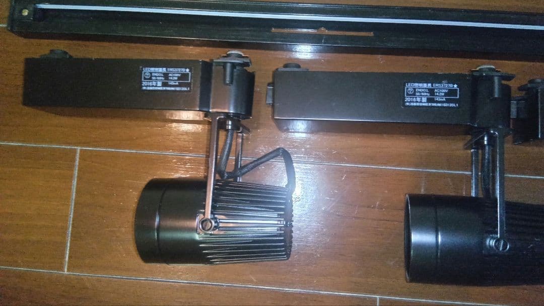 遠藤照明　　LEDZ ERS3727B 10灯セット（2016年製）本日限り