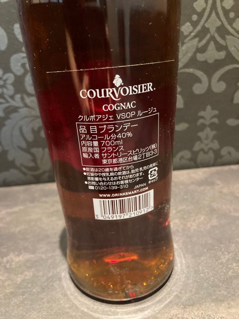 クッキーさん専用