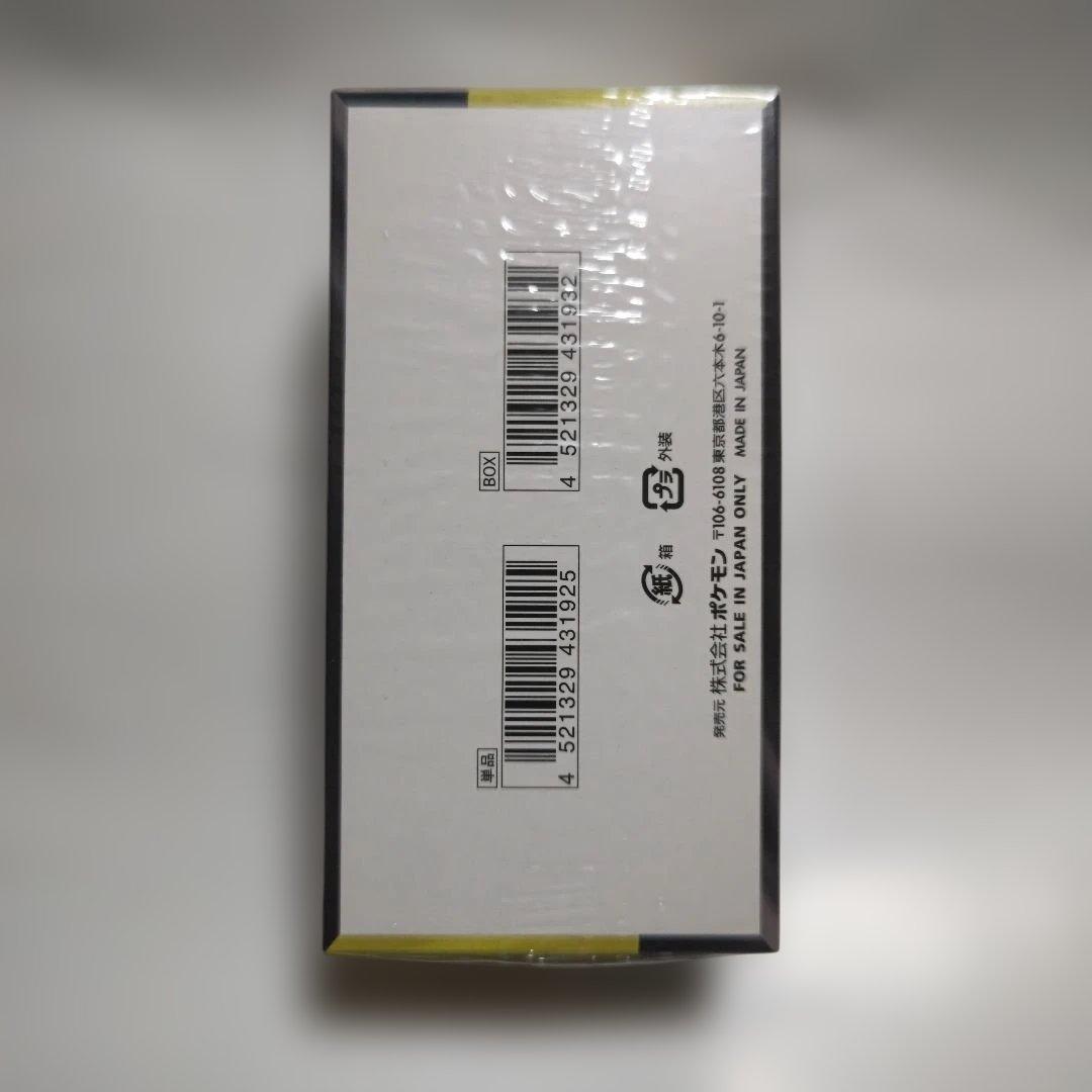 ポケモンカードゲーム ハイクラスパックMEGA ドリームexBOX10パック入り